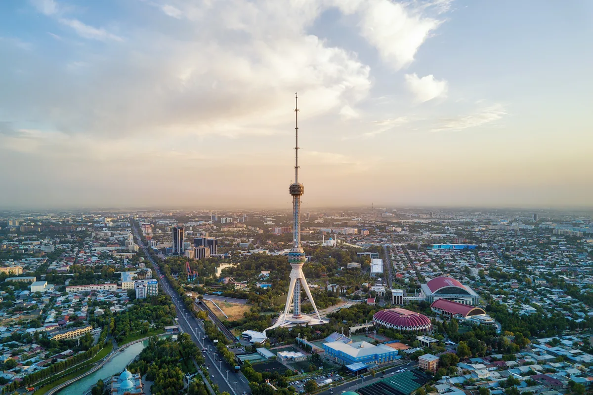 Гулять